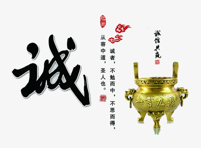 宁阳要债公司