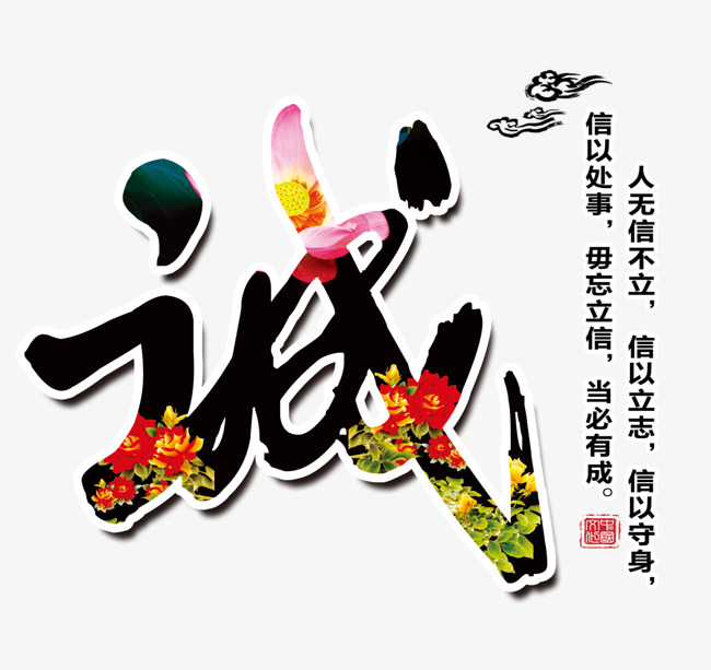 宁阳要账公司
